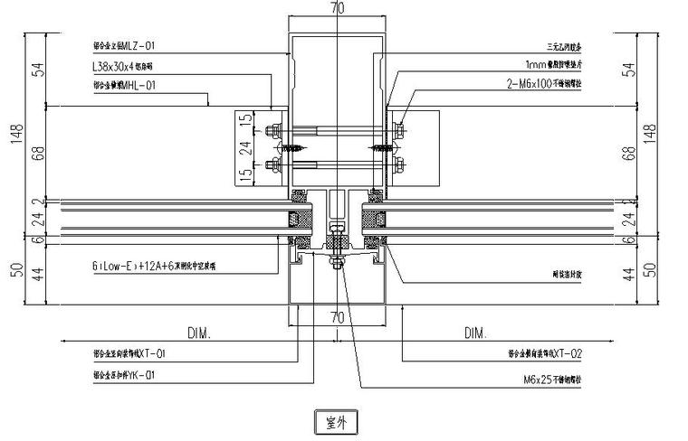 [江西]超高层综合办公楼分段施工幕墙工程施工组织设计294页（玻璃幕墙、铝单板幕墙）-明框玻璃幕墙