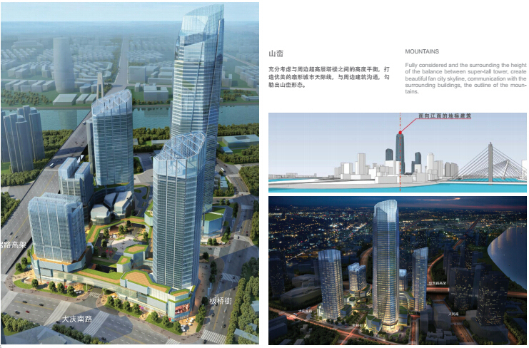 宁波绿地中心商业街景观设计，概念方案下载-3.jpg