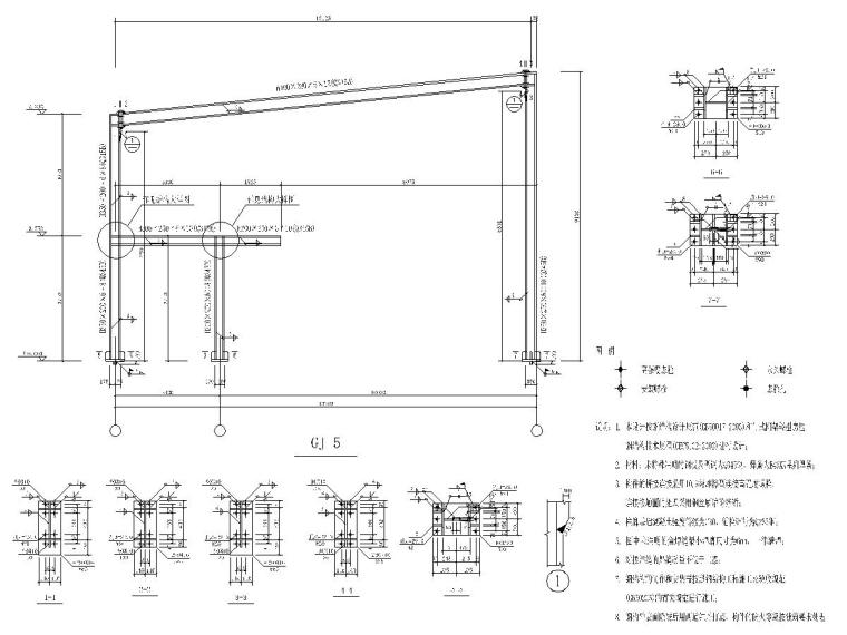 克莱斯勒4s店建筑结构施工图-8.jpg