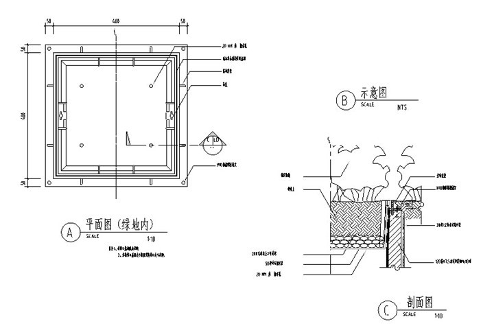 [浙江]“山水生态”道路景观二期二标施工图（2016最新独家）-绿化隐形井盖详图