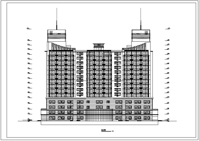 [北京]某假日广场酒店超全建筑CAD施工图-[北京]某假日广场建筑图纸西立面图