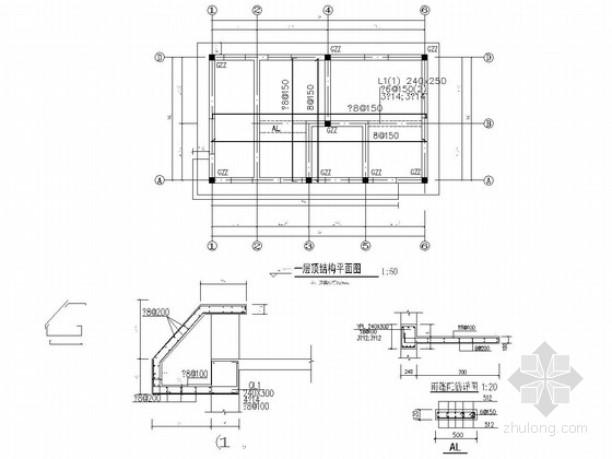 [山东]地上单层砌体结构公厕结构施工图-一层顶结构平面图 