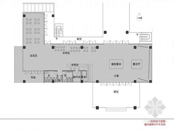 售楼处平面样板间资料下载-[海南]旅游胜地高级现代风格售楼处和样板间设计方案