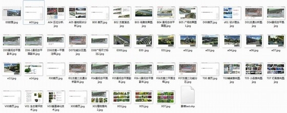 [广东]亚热带风情简明高效轨道交通站前广场景观设计方案-缩略图 