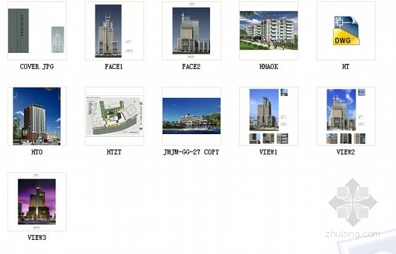 [浙江]杭州现代风格高层办公楼方案图（含效果图）-办公楼总缩略图 