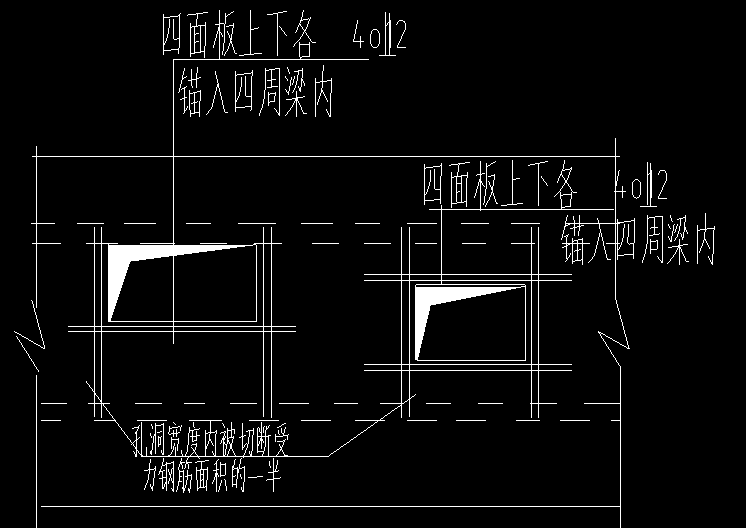 山东某房地产公司框架结构综合楼_1