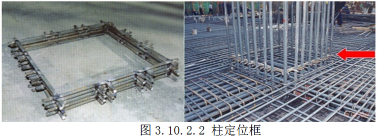 超牛施工组织设计15篇，绝对不能错过！-点击查看大图