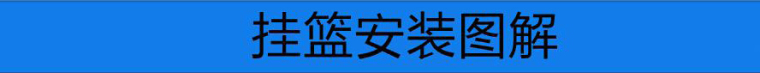 支架法挂篮悬浇法现浇预应力混凝土连续梁施工技术要点解读-QQ截图20170324103236.jpg