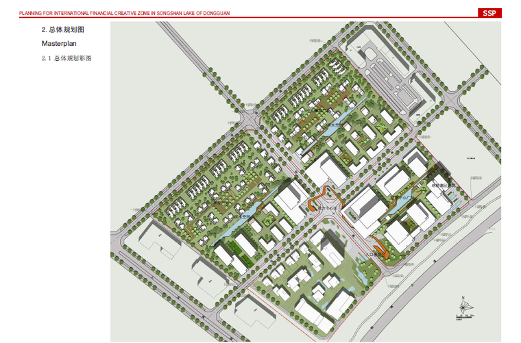 【广东】松山湖国际金知名地产新园项目规划设计方案文本-总体规划图