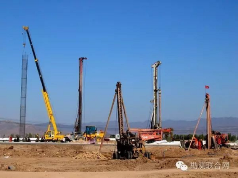 浅谈岩土工程专业特点资料下载-探究岩土工程勘察现状与勘察方法