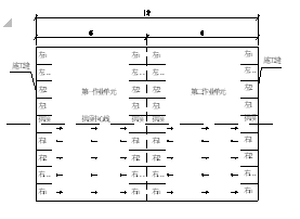 怀邵衡铁路项目部二衬空洞敲击及注浆回填作业指导书_2