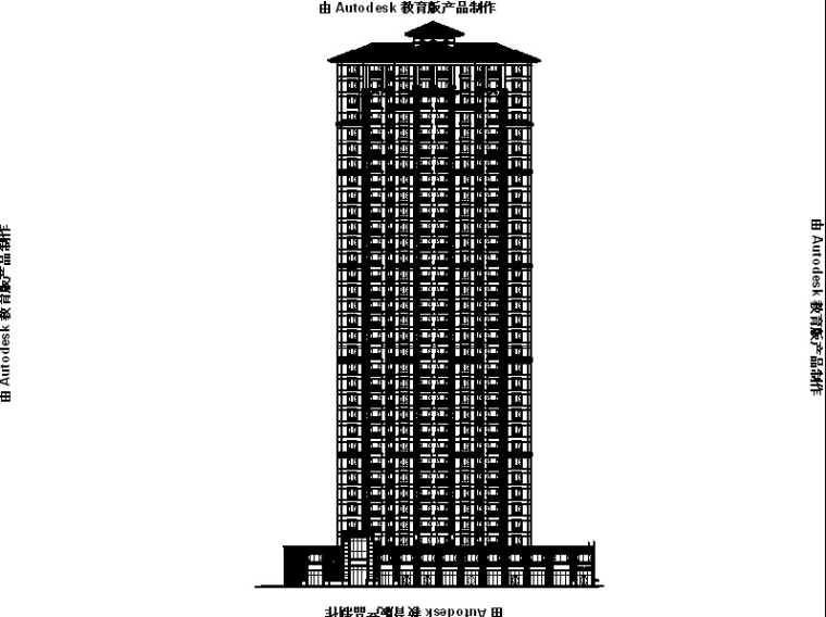 高层塔式商住楼资料下载-[宁夏]33层塔式剪力墙结构商住楼建筑施工图