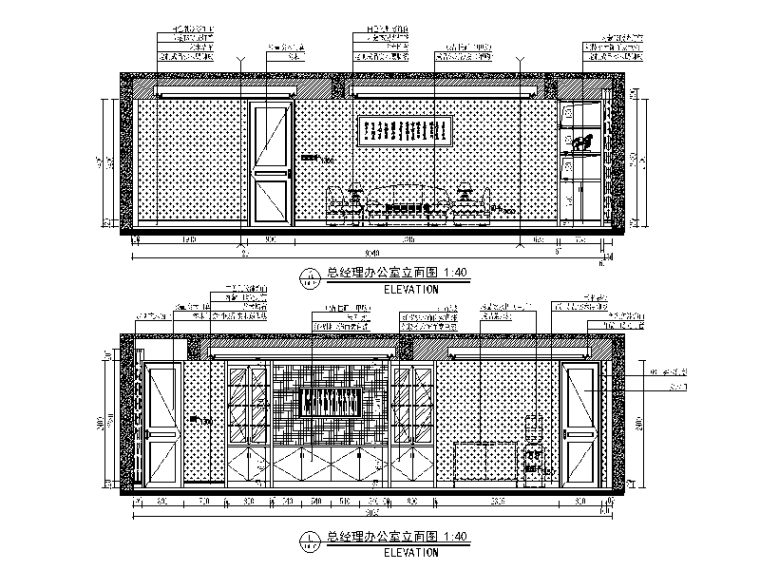 简欧风格全套办公楼详细施工图立面图