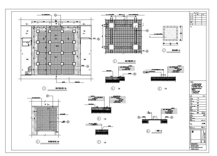 公园防雷接地施工图资料下载-上海某公园环境绿化施工图设计.rar