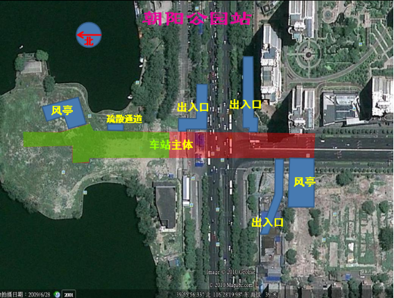 三层地铁车站CAD资料下载-[北京]地铁车站创优规划（44页）