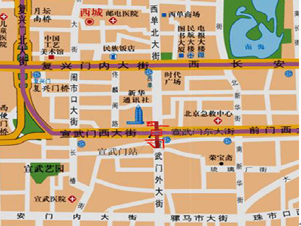 徐州土建施工组织设计资料下载-北京地铁工程土建施工组织设计（195页）