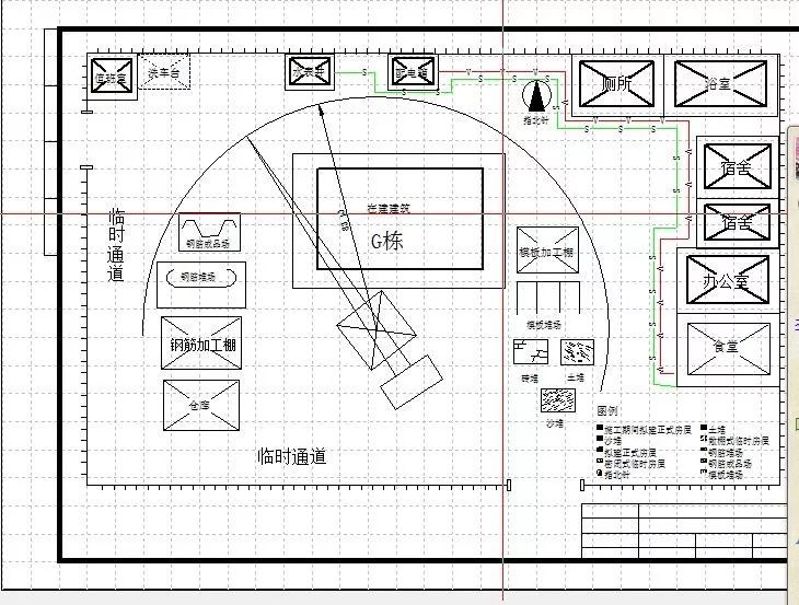 厂内道路图纸资料下载-如何做好施工现场平面布置？这5点要清楚！