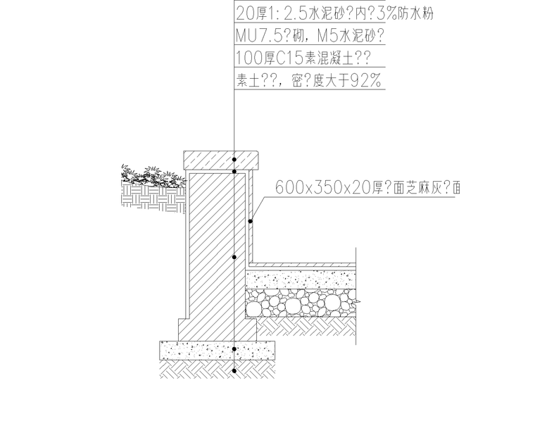 [广州]东莞会展绿地公园景观设计施工图-[广州]东莞市会展知名地产公园景观设计施工图 A-10 廊亭节点详图