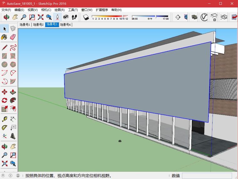 高冷色调的展厅渲染教程，想学吗？_17