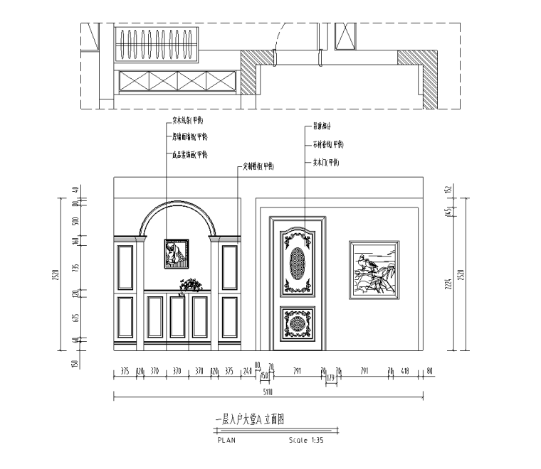 别墅图纸及设计说明资料下载-[广东]富田五层别墅室内设计施工图及效果图