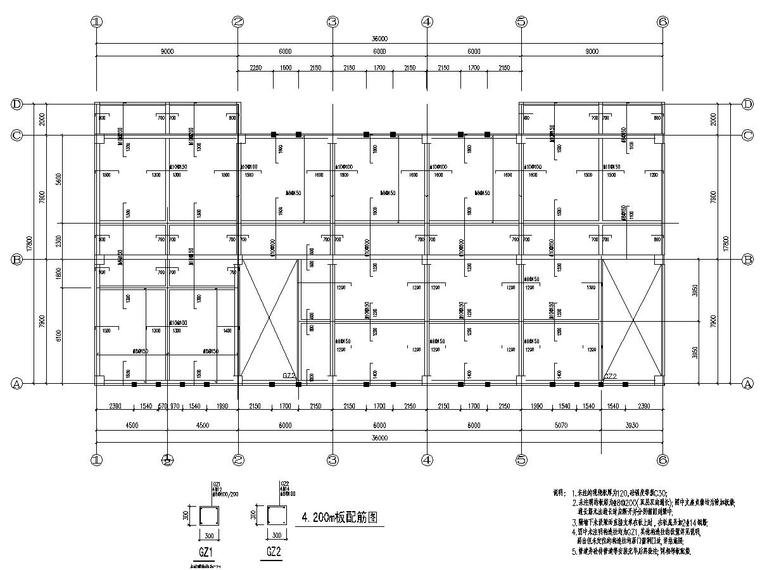 三层安置区项目综合配套楼结构施工图-3.jpg