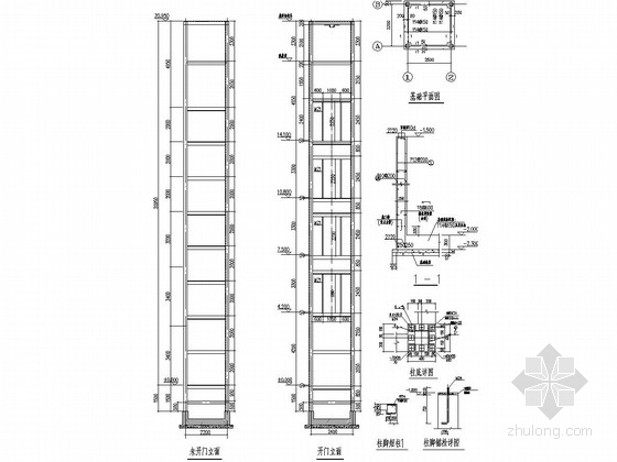100kg电梯施工图资料下载-钢结构电梯井道及机房结构施工图