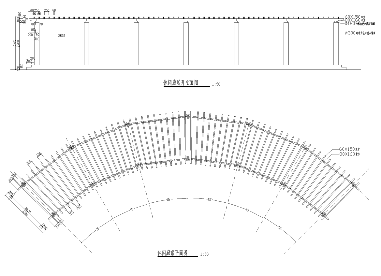 [重庆]加州城市花园景观CAD施工图（观景廊架，入口大门浮雕）-[重庆]加州城市花园景观CAD施工图 1-6 休闲廊 平面图，立面图