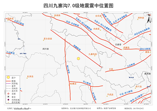 地理国情监测云平台向社会各界免费提供地震灾区分析数据_3