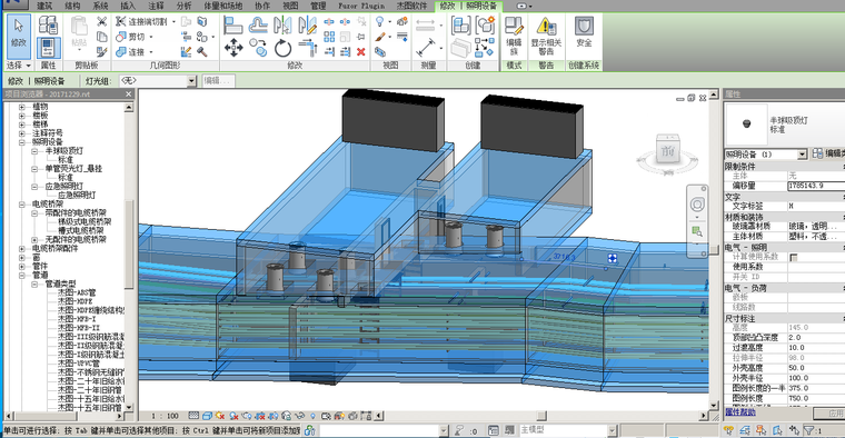 综合管廊通风口、出线口全BIM设计-QQ图片20171229092722.png