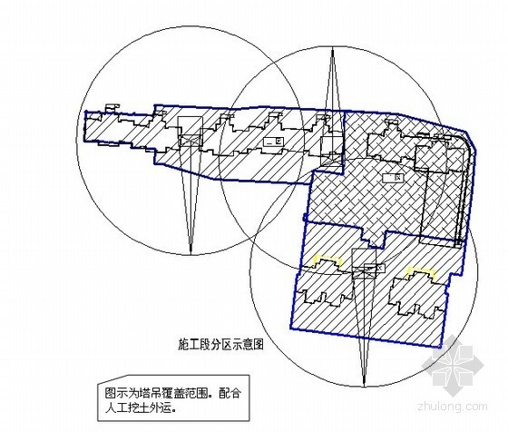 基坑支护实验性施工资料下载-[天津]住宅楼土方开挖、基坑支护施工方案（大口井降水）