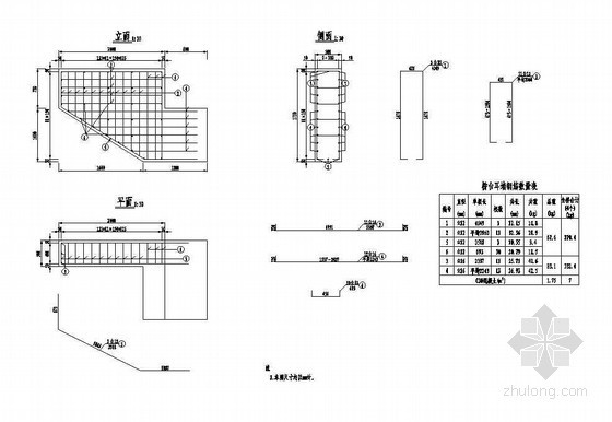 耳墙钢筋构造资料下载-1×10米预应力混凝土空心板桥台耳墙钢筋构造节点详图设计