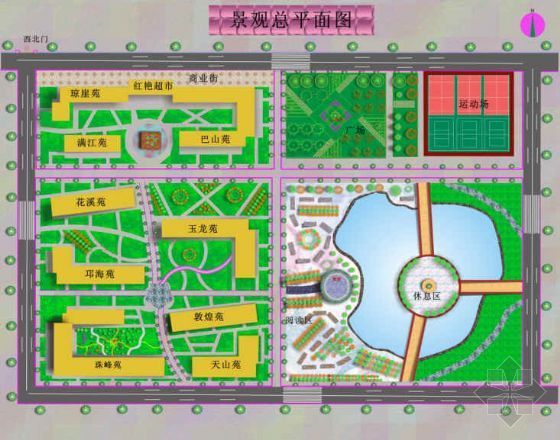 江西大学校园景观设计平面资料下载-西南民族大学校园景观设计方案