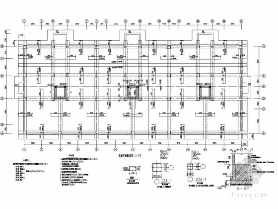 六层框架住宅楼建筑结构图资料下载-[山东]六层全现浇框架结构住宅楼结构施工图（地下一层）