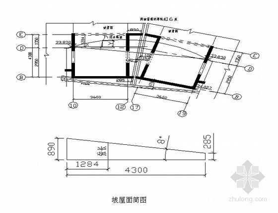 [QC成果]提高钢筋混凝土坡屋面质量一次合格率-坡屋面简图 