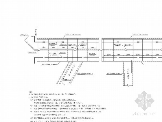 复合式衬砌结构示意图资料下载-复合式衬砌结构隧道防排水示意图