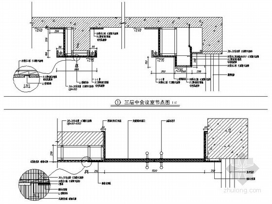 [南京]某高速公路应急养护保障用房办公楼室内装修图- 