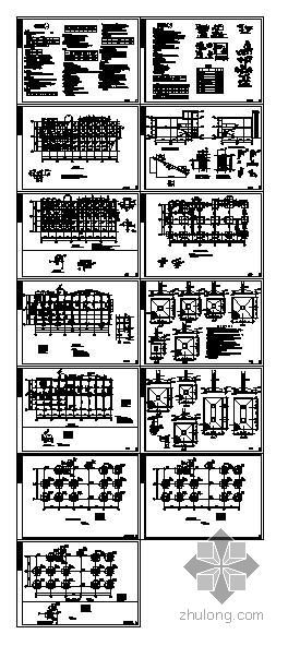 汉中石门资料下载-汉中市某中学框架食堂结构图