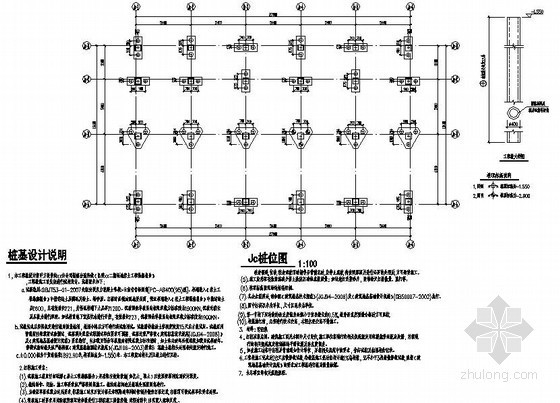 昆明框架建筑施工图资料下载-[昆明]5层框架商住楼结构设计图