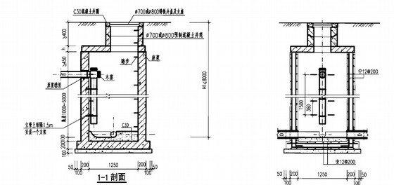 [pdf]市政排水管道工程及附属设施通用图（499页）-竖管式混凝土跌水井 