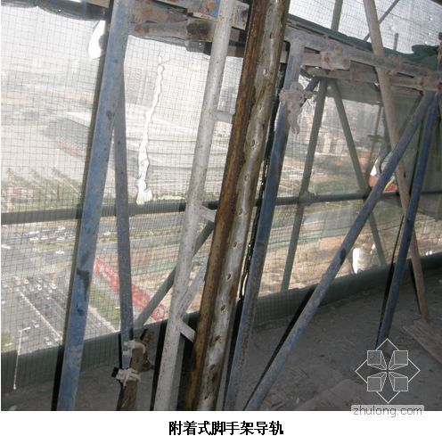 附着式电动爬架施工方案资料下载-广东某附着式整体提升式脚手架施工方案