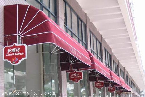 阳台和雨蓬资料下载-南开区安装遮阳棚蓬报价样板图