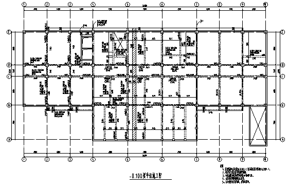 4层框剪结构办公楼建筑结构施工图-梁平法施工图