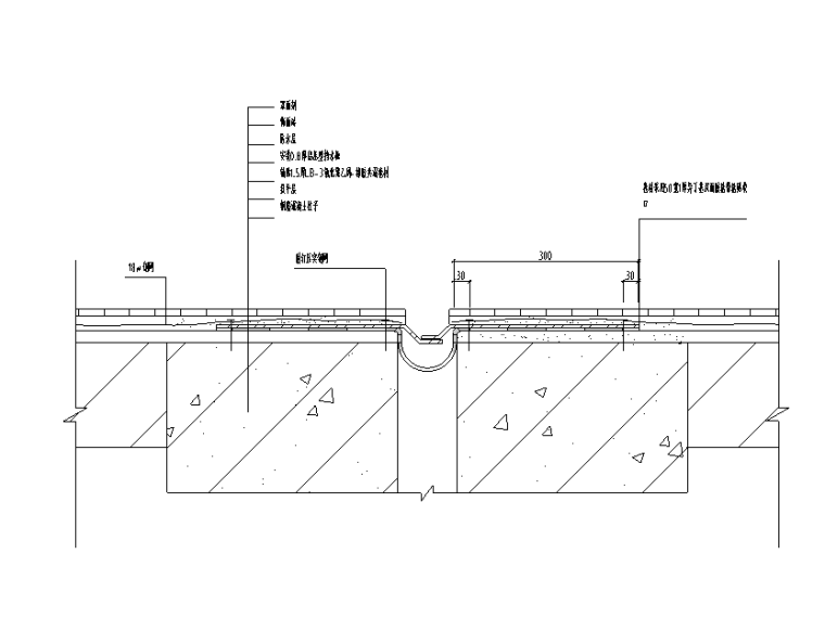 44个变形缝建筑构造节点详图-沉降缝