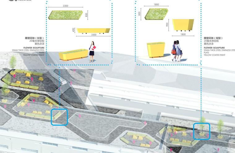 [广东]大涌知名地产城九年制学校景观方案设计文本2016年（PDF+82页）-家具