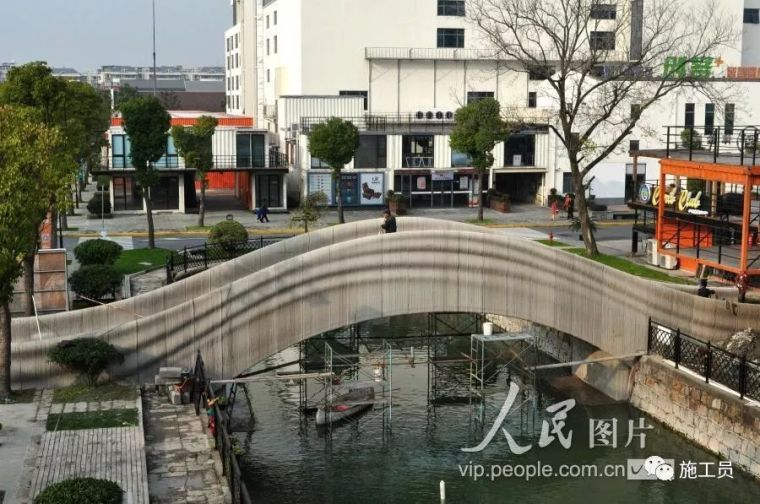 桥梁作品资料下载-全球最长3D打印混凝土桥梁亮相上海 即将完工行人已可通行