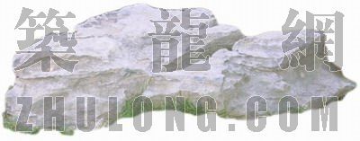 石头假山模型资料下载-假山石头027