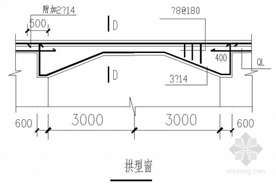 [北京]某二层砌体结构教学楼结构施工图- 