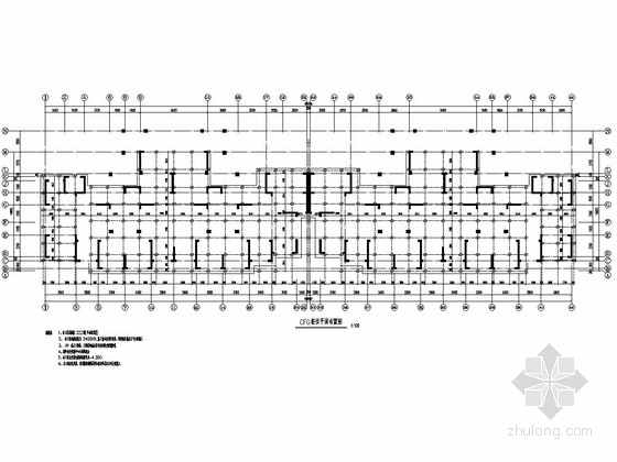 公租房施工平面图资料下载-19层剪力墙结构公租房住宅结构施工图