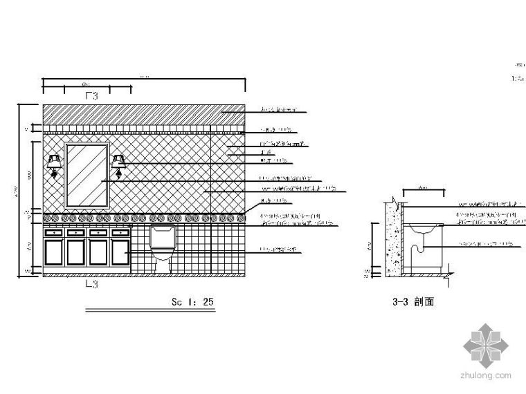 [重庆]某三层别墅竣工图（含实景）_2