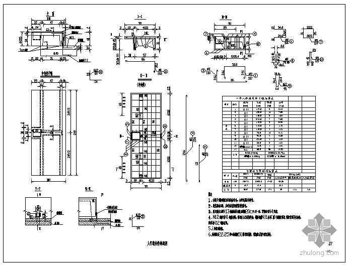 预应力空心板图纸资料下载-某预应力混凝土简支空心板大桥设计图纸
